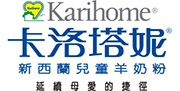 karihome
